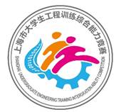 标志最终方案