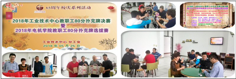 图9