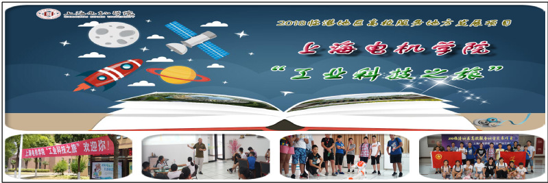 图20